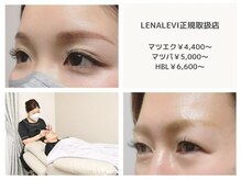 サロン アキ(Salon Aki)