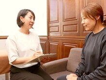 リラクシー 西宮鳴尾店(relaxy)の雰囲気(施術前のカウンセリングでお客様の辛い部分をお聞かせください!)