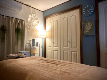 アスプリール(assouplir)