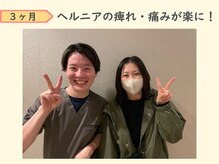 リビュース(ReBeauth)/お客様の声♪