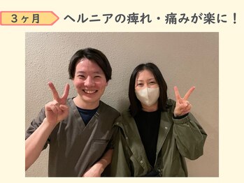 リビュース(ReBeauth)/お客様の声♪