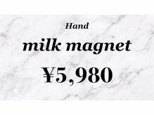 ツインネイル 柏駅前店(twin.nail)/ミルクマグ