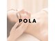 ポーラ ザ ビューティ 横須賀中央店(POLA THE BEAUTY)の写真