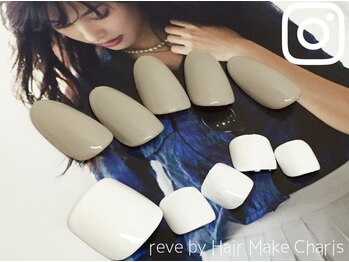 レーヴ バイ カリス(reve by Charis)/★ハンド+フットジェルネイル★