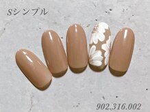 べリンダ 高崎店(BELINDA)/ハンド定額¥8,250コース