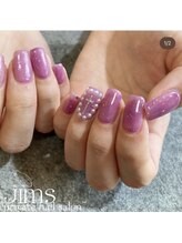 ジム(JIMS)/【ハンド】90分アートフリー