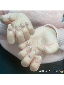 ハハ(HAHA)/ベージュつけ放題