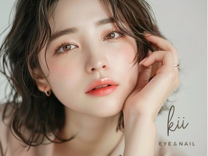 キー(kii)の写真