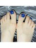 【FOOT】オシャレに!2カラワンポイント付ネイル¥4,400