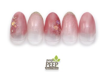 ピッピ 桜新町店(peep PEEP)/24年11月マンスリートレンド-12