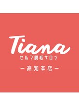 ティアナ 高知店(Tiana)&nbsp;店長 