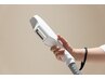 【ツヤツヤ美肌】光フェイシャル 4,000円【ドリンクサービス付き】