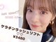 マロンアイラッシュ(maron eyelash)の写真