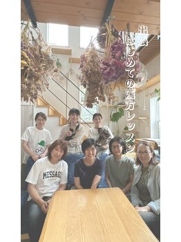 サラサ(SARASA)/講師で呼んで頂きました