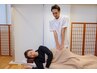 急な腰痛・首の痛みに対しその場で変化を実感！【整体コース/10000→5000】