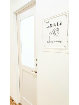 プチリルズ(petit RILLS)/脱毛がはじめての方も大歓迎♪