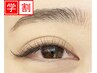 【学割U24】可愛いが叶う★フラットラッシュ★上80本4800円→3900円！