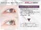 ヘアーDDフォルム 柳川(hair DD form)の写真
