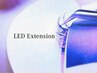 ★夏割★【LEDエクステ】軽さと持続を叶えるフラット120本(新)¥7370→