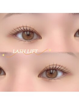 ラブカール 恵比寿店(Love Curl)/ケラチンラッシュリフト