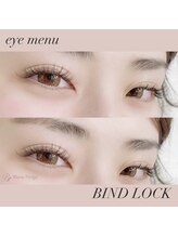 ブラン ネージュ(Blanc Neige)/バインドロック 80束