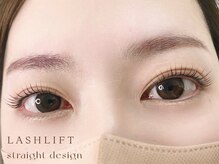 リル(Rire)/ラッシュリフト/まつ毛パーマ＊