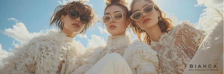 ビアンカ 名駅店(Bianca)のサロンヘッダー