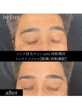 ユー 西船橋店(you)/ビフォーアフターお写真