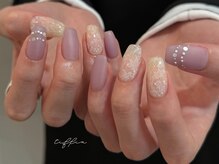 ネイルサロン ティフィン(tiffin)