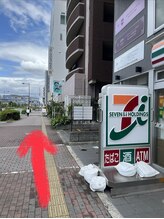 ビーラボ なかもず店/セブンイレブンを越えます