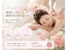 ヴィーナス(Venus)