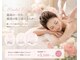 ヴィーナス(Venus)の写真/結婚式に！ブライダルエステで肩甲骨と鎖骨を整えハミ肉をバストへ導く特別なケア♪