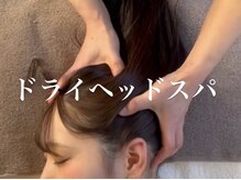 スリーピングビューティー(sleeping beauty)