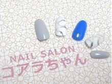 ネイルサロン コアラちゃん/