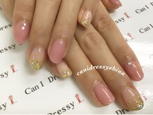 キャンアイドレッシー 海老名/お客様ネイル