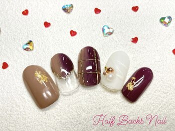 ハーフバックス 堀之内店/バレンタインプラン