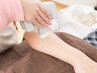 メンズエステ脱毛 腕全体1回 初回限定¥28,000→¥11,200