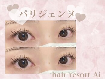 アイクイック 亀戸店(Ai Quick)/