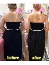 ラフィール/ブライダルエステ