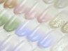 【ハンドジェル】80色から選べる♪グラデーションネイル　￥5720