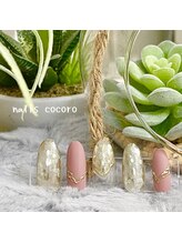 ネイルズ ココロ(nails cocoro)/nail design