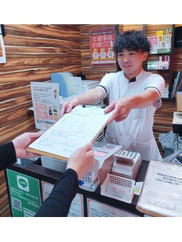 灘六甲整骨院/笑顔での対応