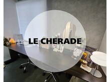 リシェラード