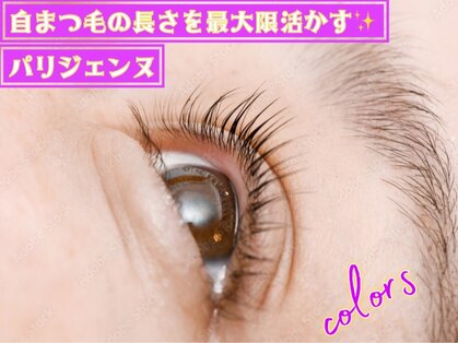 カラーズ(colors)の写真