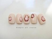 エン ダイカンヤマ(En'e daikanyama)/定額／シンプルアートコース♪