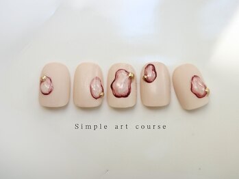 エン ダイカンヤマ(En'e daikanyama)/定額／シンプルアートコース♪