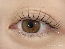 エンカシェット 代官山(En’e cachette)/くるんとキュートな印象に☆