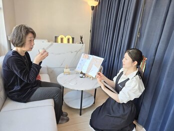 シュークリア 大塚(shoeclear)/*カウンセリング*