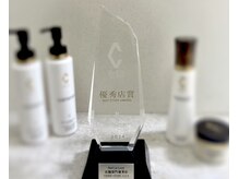 ラ ルーチェ 南青山(La Luce)の雰囲気（2024年度リアボーテ優秀サロンTOP11／15000店舗に選ばれました！）