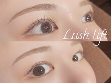 リスブラン/まつげパーマ